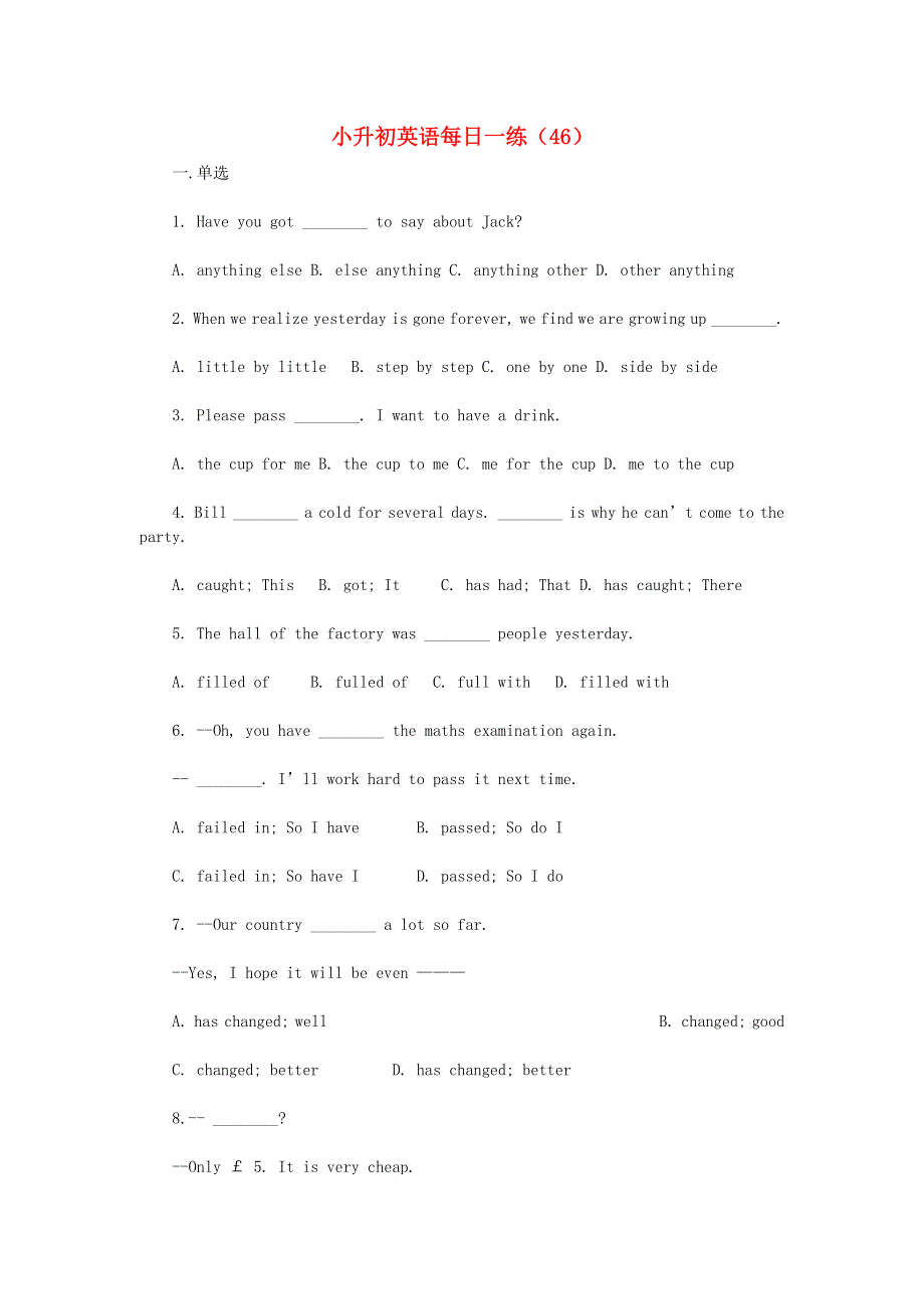 六年级英语 小升初每日一练（46）（无答案） 闽教版.doc_第1页