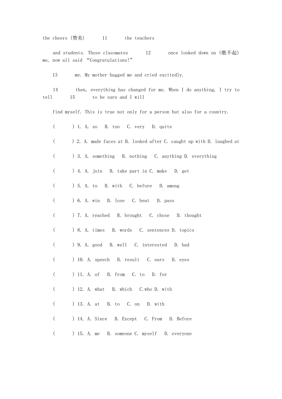 六年级英语 小升初每日一练（45）（无答案） 闽教版.doc_第2页