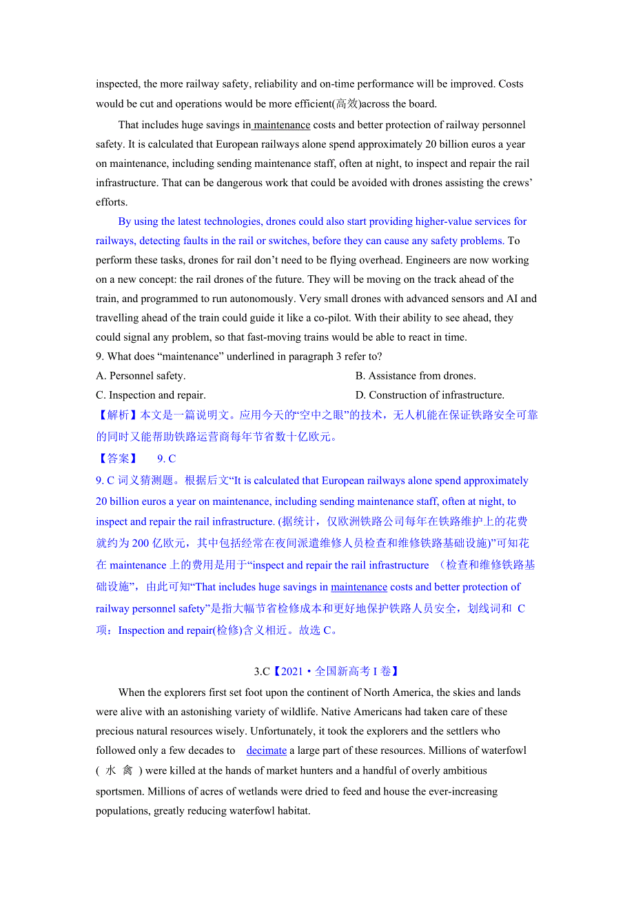 2023年高考英语二轮复习教案（新高考专用）阅读理解04猜测词义（Word版附解析）.docx_第3页