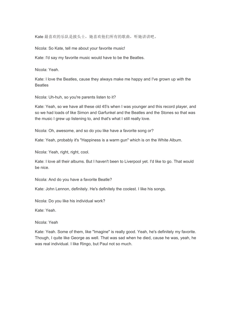 原版英语口语情景对话第0231集：最喜欢的音乐.doc_第1页