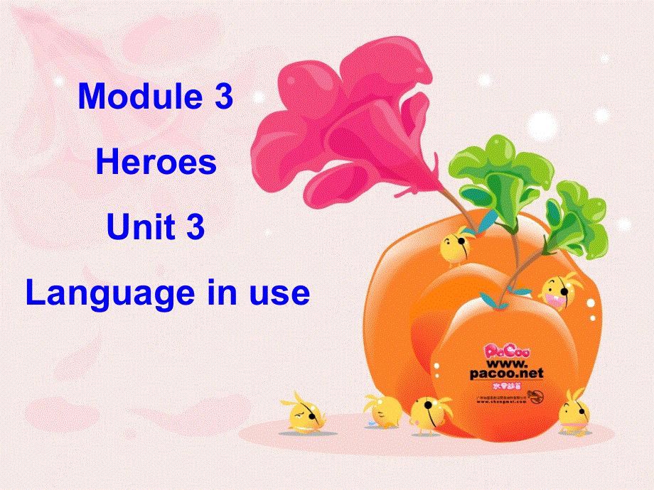 外研版九年级英语上册Module 3Unit3课件 (共13张PPT).ppt_第1页