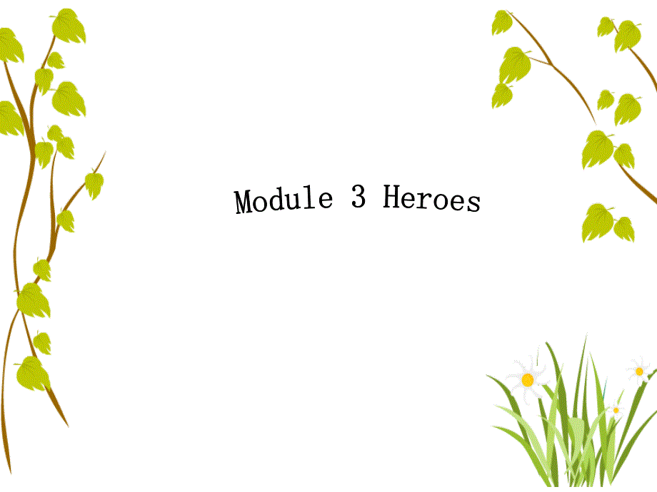 外研版九年级英语上册Module 3Unit2 课件 (共12张PPT).ppt_第1页