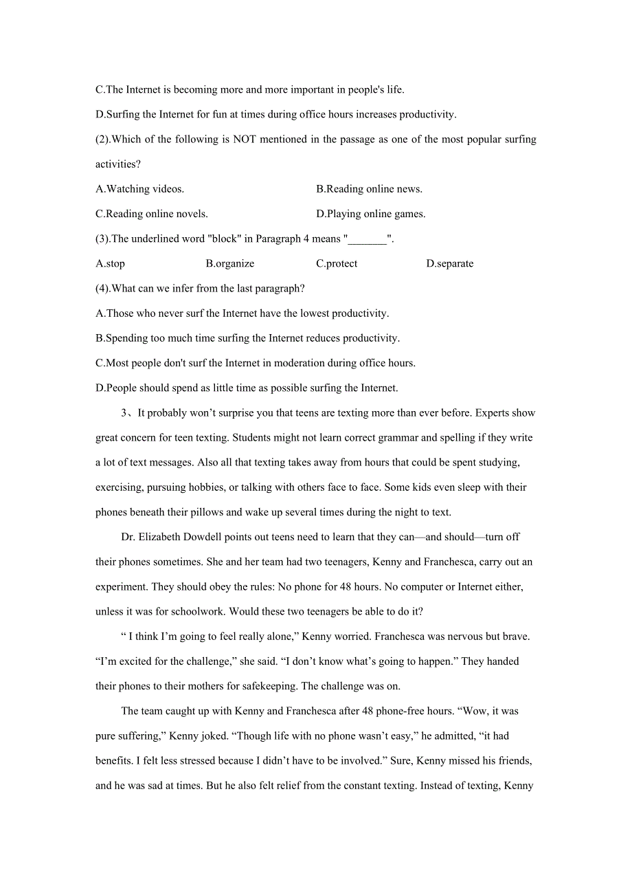 2020届高考英语专练之自我检测（二） WORD版含答案.doc_第3页