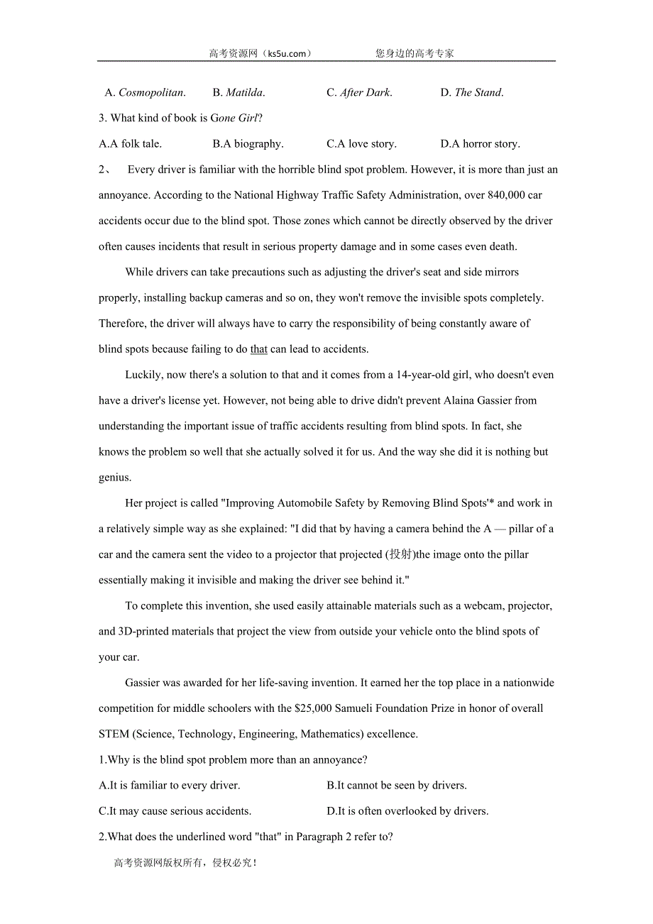 2020届高考英语专练之自我检测（十） WORD版含答案.doc_第2页