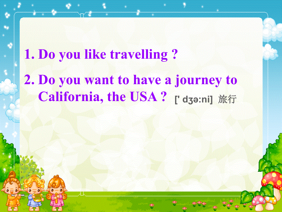 外研版初中英语七年级下册第10单元Unit 1 What did you do(共19张PPT).ppt_第2页