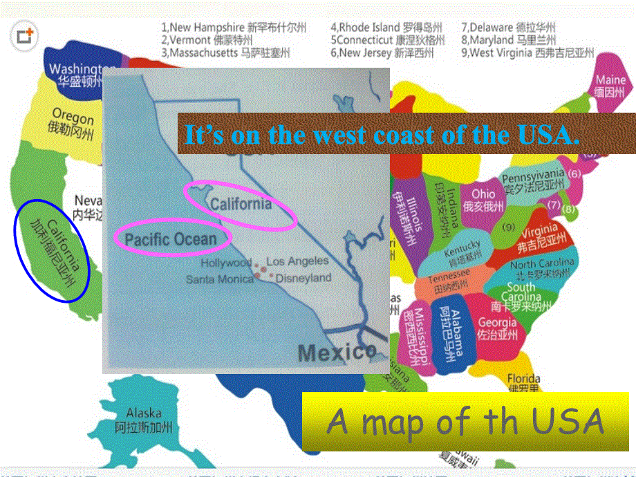 外研版初中英语七年级下册第10单元Unit 1 What did you do(共19张PPT).ppt_第3页