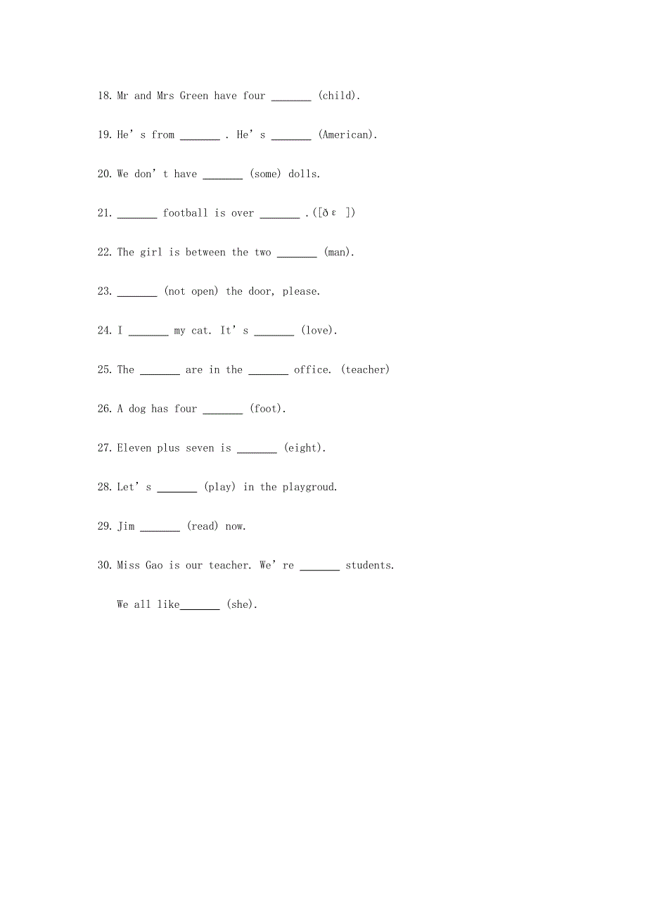 六年级英语下册 毕业模拟复习试卷（无答案） 苏教牛津版.doc_第2页