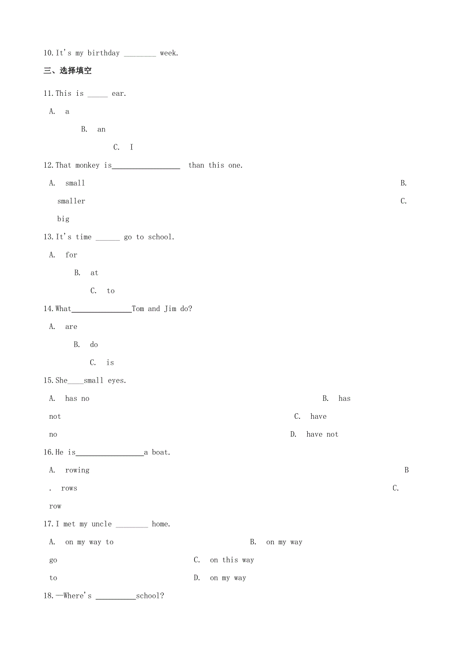 六年级英语下册 期末复习试题三 人教PEP版.doc_第2页