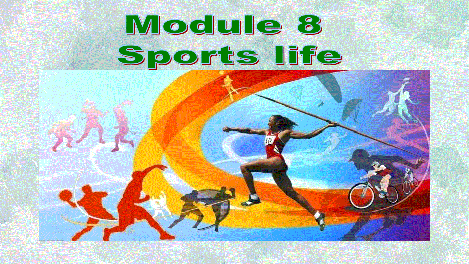 外研版九年级英语上册课件：M8 Unit 2 He was invited to competitions around the world(共52张PPT).ppt_第2页