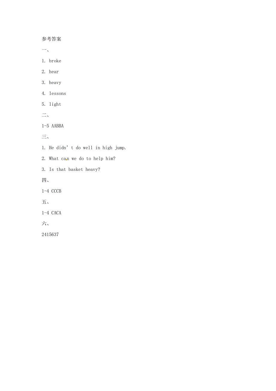 六年级英语下册Unit2HelpingEachOther习题2闽教版三起.doc_第3页