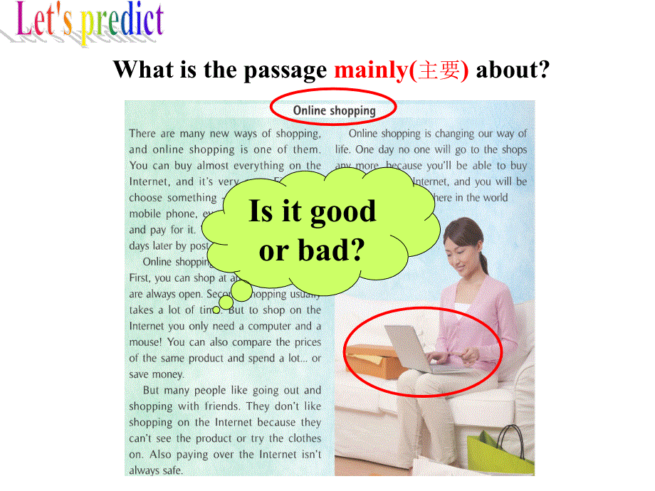 外研版初中英语七年级下册第5单元Unit 2 You can buy everything on the Internet(共11张PPT).ppt_第3页