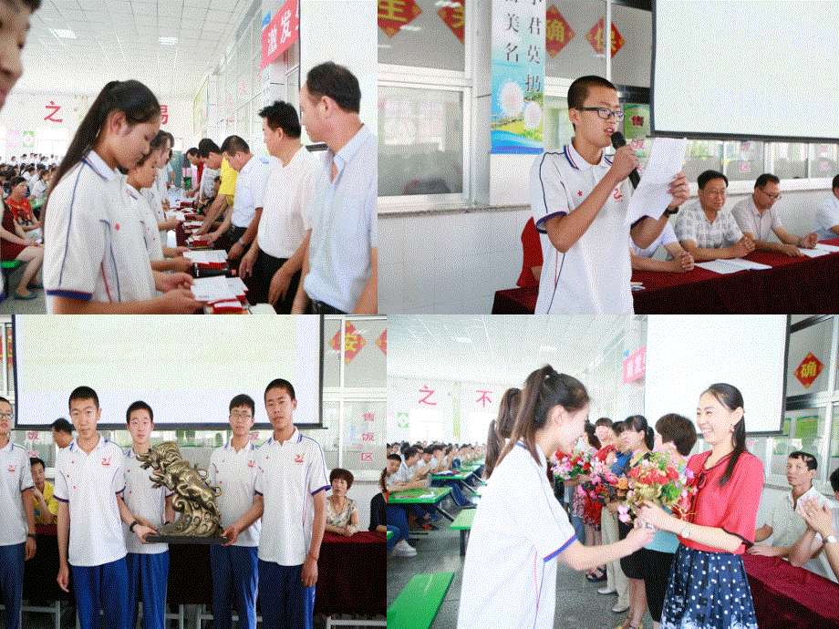 外研版初中英语九年级下册第8单元Unit 2 I know that you will be better at maths(共22张PPT).ppt_第2页