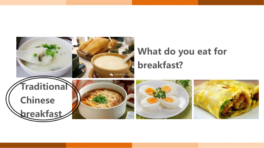 外研版初中英语九年级下册第6单元Unit 2 Knives and forks are used for most Western food(共18张PPT).ppt_第2页