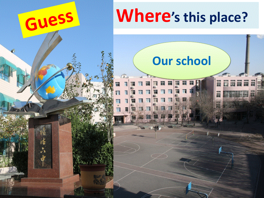 外研版初中英语九年级下册第2单元Unit 1 They don’t sit in rows(共24张PPT).ppt_第3页