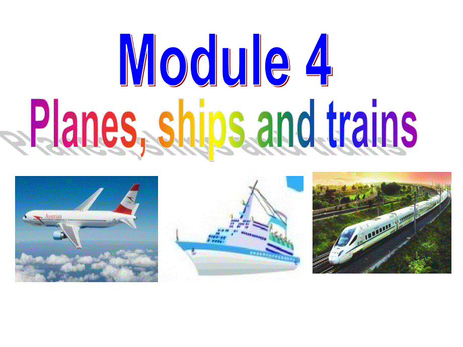 外研版英语（浙江专版）八年级上册教学课件：Module 4 Unit 1 He lives the farthest from school(共25张PPT).ppt_第1页