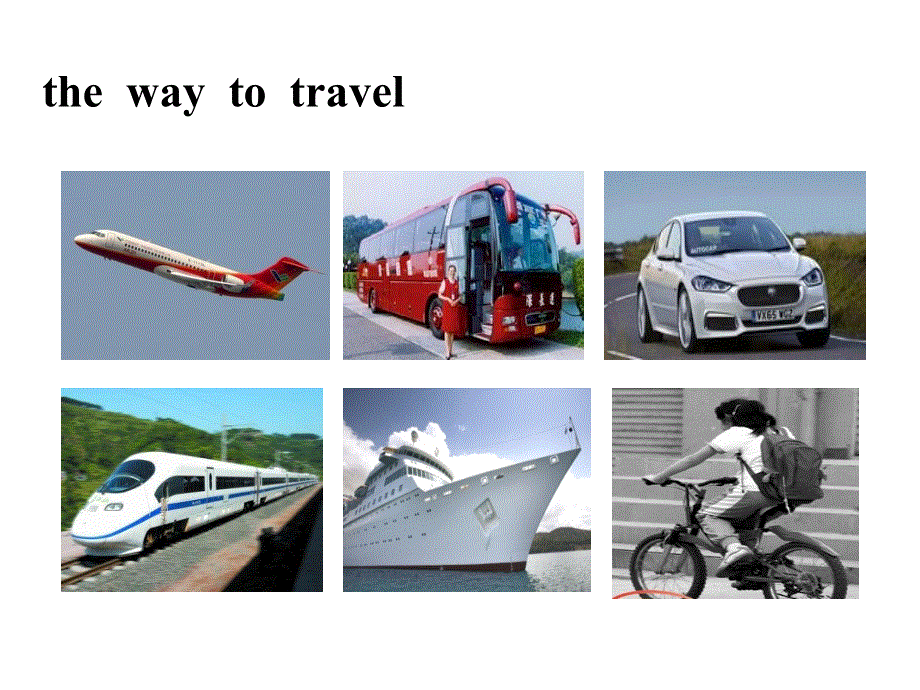 外研版英语（浙江专版）八年级上册教学课件：Module 4 Unit 2 What is the best way to travel_(共24张PPT).ppt_第3页