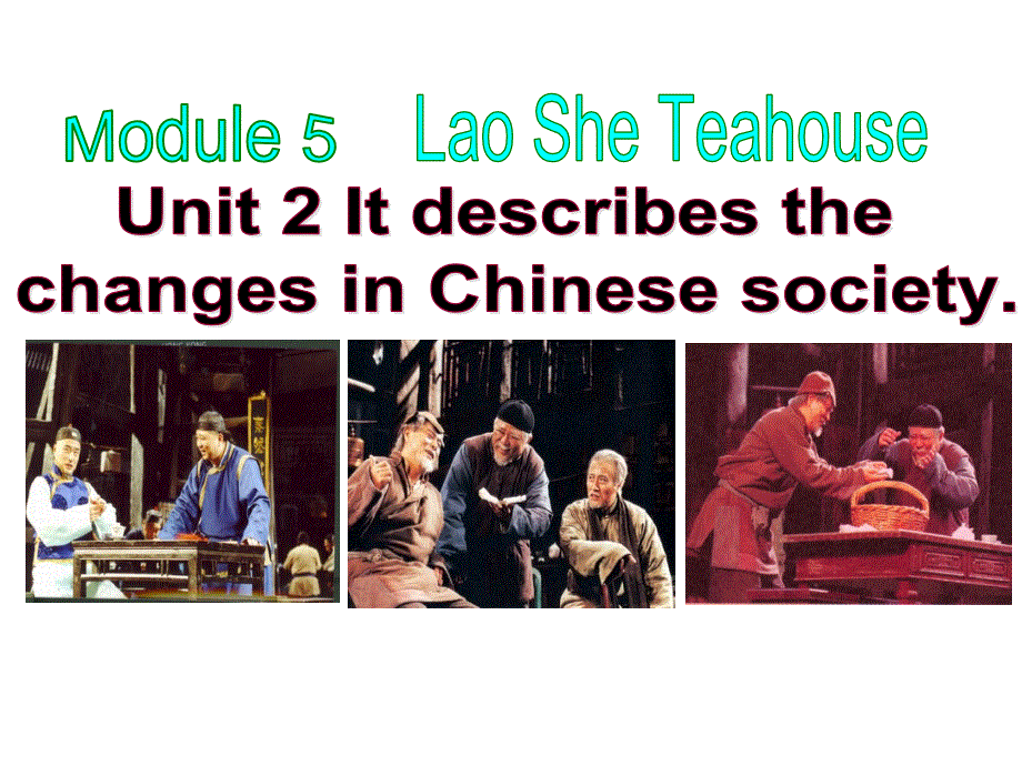 外研版英语（浙江专版）八年级上册教学课件：Module 5Unit 2 It describes the changes in Chinese society.2(共14张PPT).ppt_第1页
