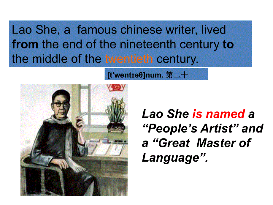 外研版英语（浙江专版）八年级上册教学课件：Module 5Unit 2 It describes the changes in Chinese society.2(共14张PPT).ppt_第2页