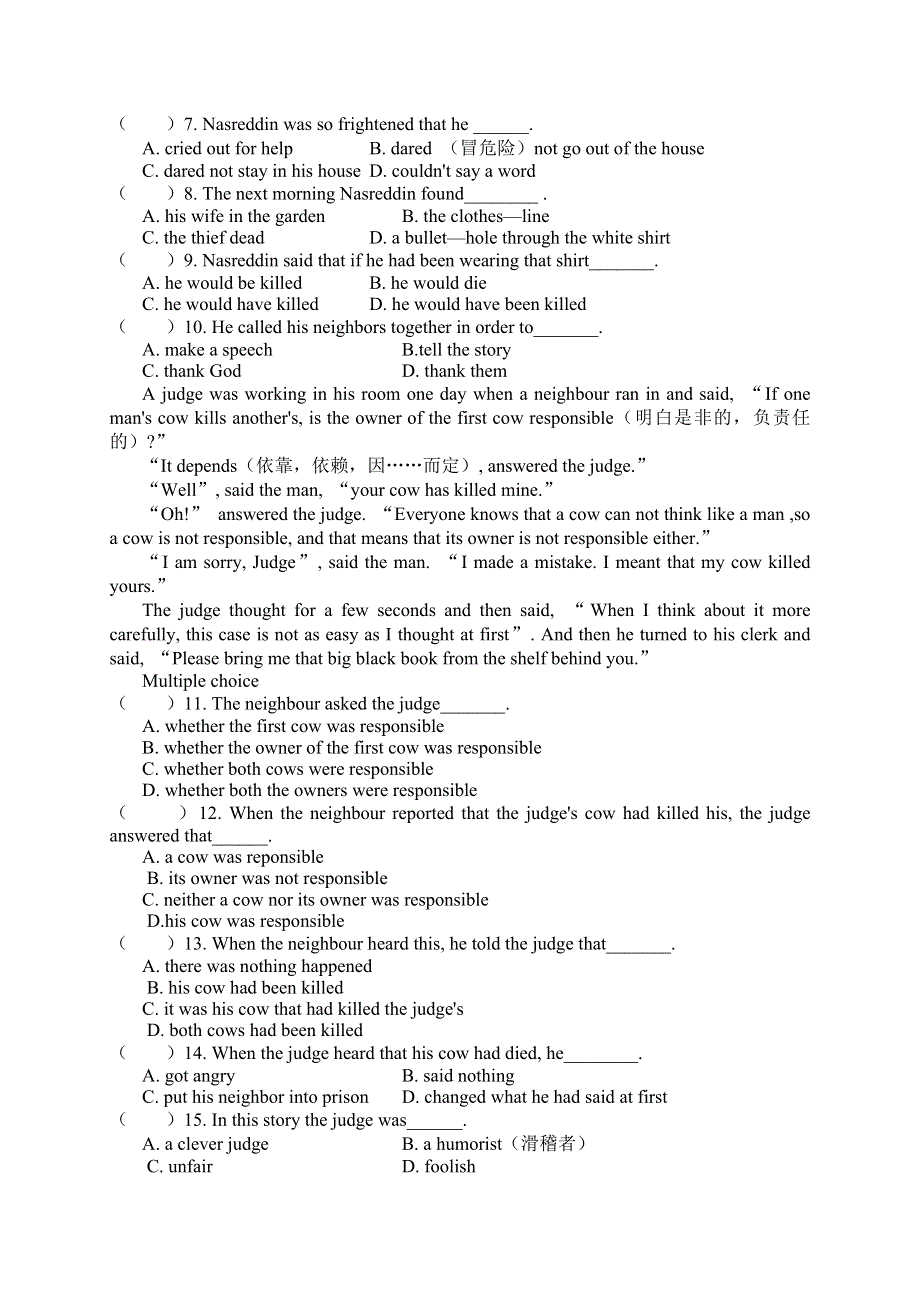 六年级英语下册试题提高阅读能力专项练习 外研版.doc_第2页