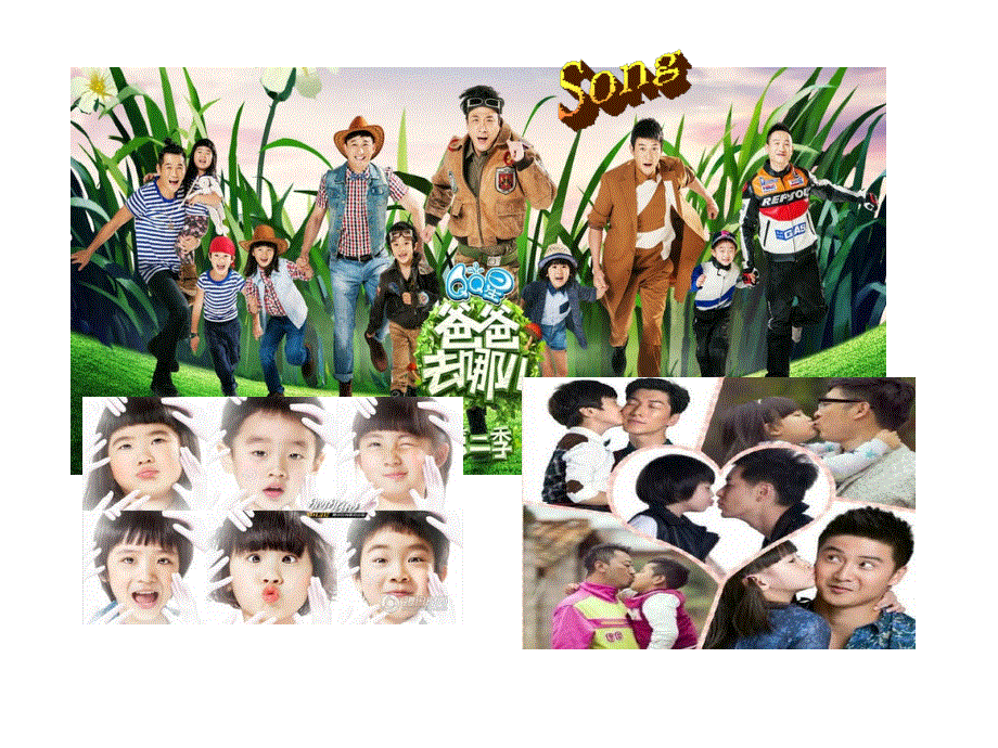 外研版英语（浙江专版）八年级上册教学课件：Module 9 Unit 3 Language in use(共30张PPT).ppt_第3页