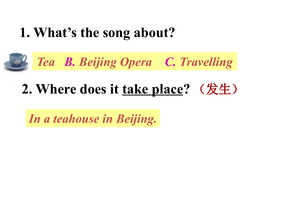 外研版英语（浙江专版）八年级上册教学课件：Module 5Unit 2 It describes the changes in Chinese society.1(共21张PPT).ppt_第2页