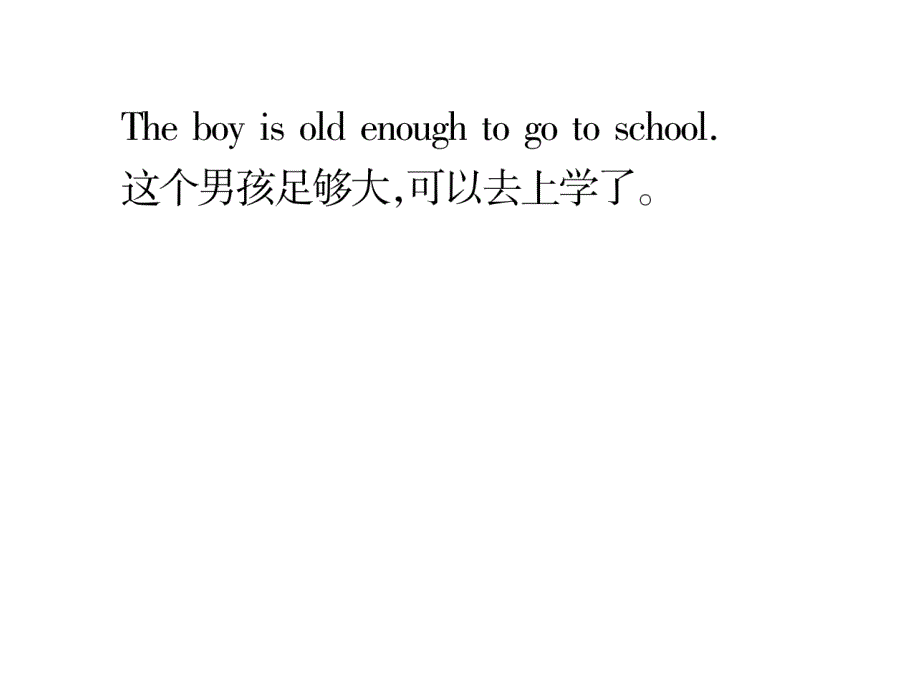 外研版英语（浙江专版）八年级上册知识梳理课件：Module 6(共47张PPT).ppt_第3页