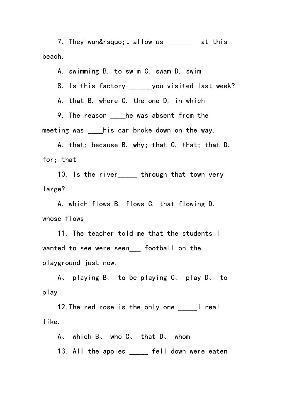 六年级英语升学考试模拟卷及答案.doc_第2页