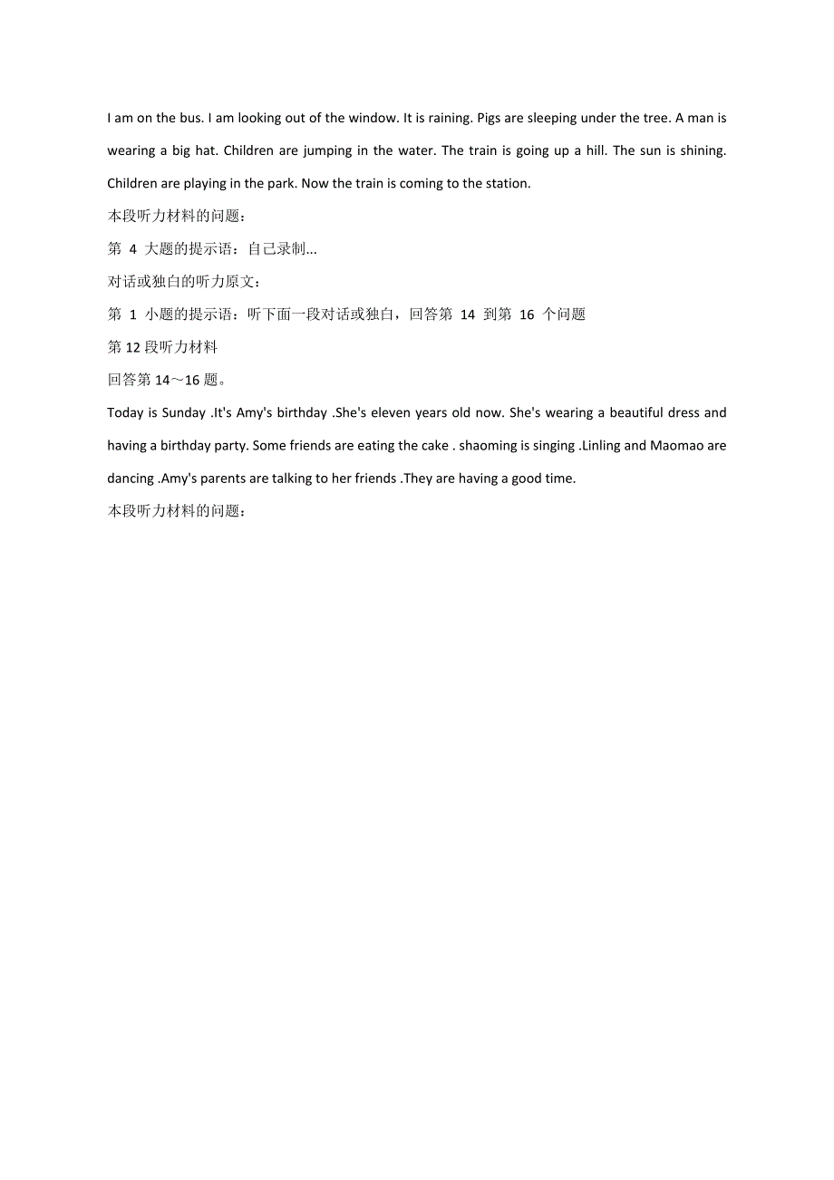 六年级英语第二单元听力原文.doc_第2页