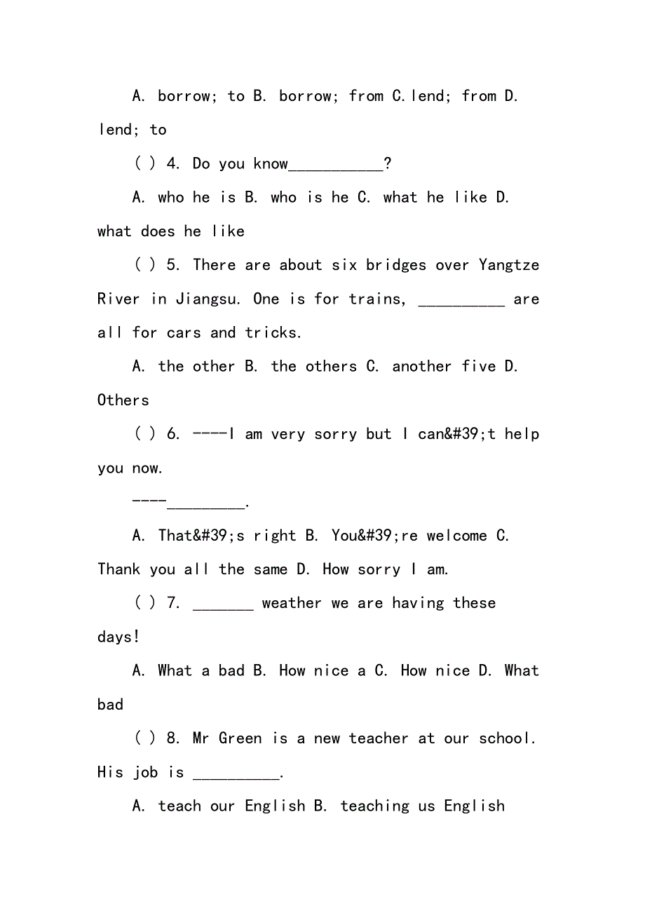 六年级英语升学考试模拟试卷及答案.doc_第3页