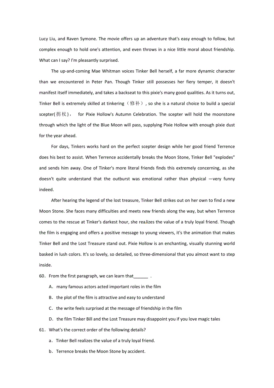 台儿庄2014高考英语短语总结、阅读理解训练（21）及答案.doc_第3页