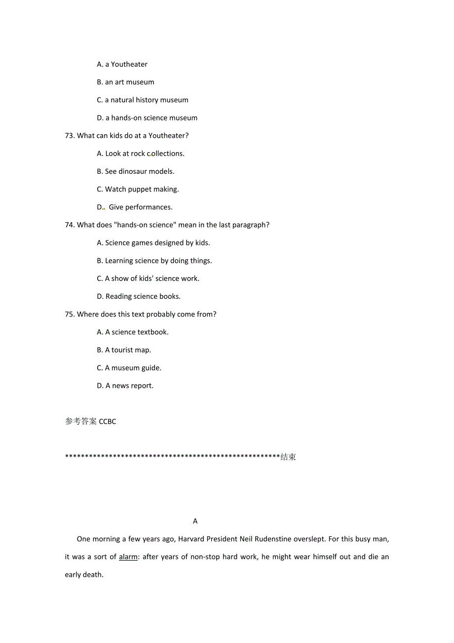 台儿庄2014高考英语短语总结、阅读理解训练（15）及答案.doc_第3页