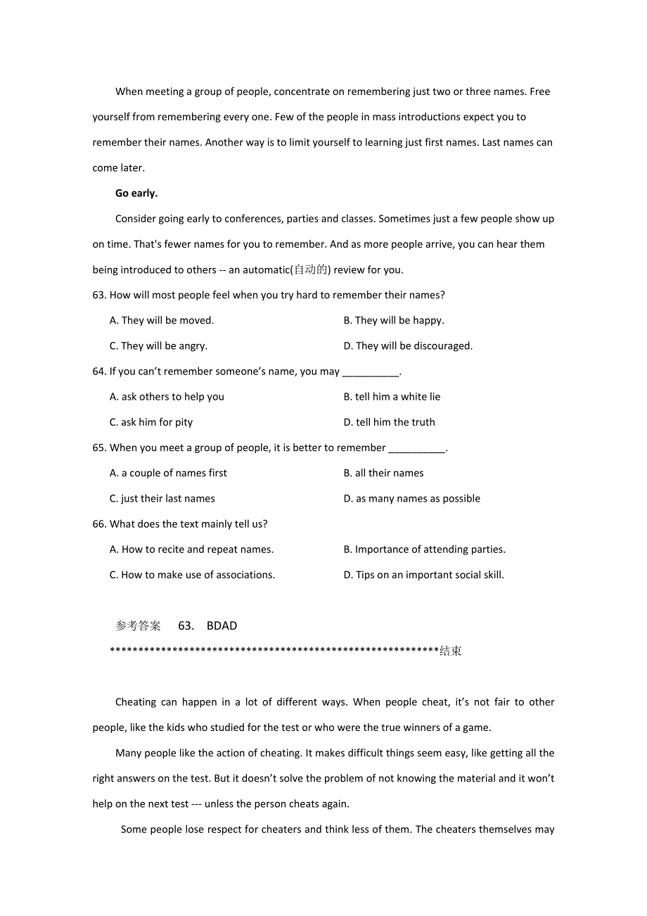 台儿庄2014高考英语短语总结、阅读理解训练（9）及答案.doc_第3页