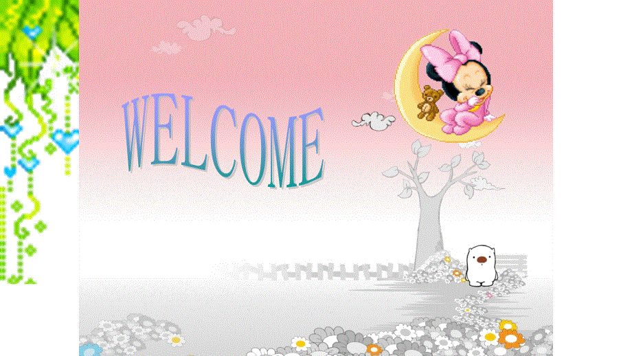 外研版高中英语 Book 2Module 2 No drugs extensive reading 公开课教学课件 (共32张PPT).ppt_第1页