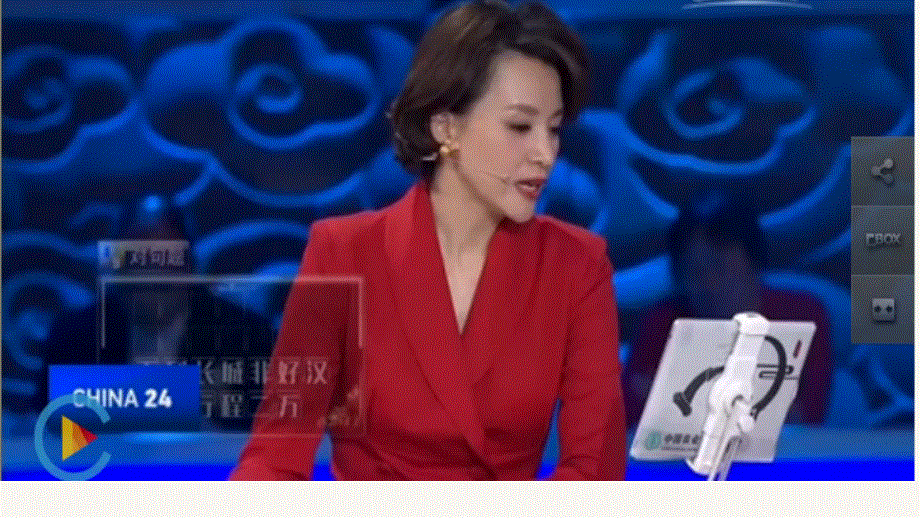 外研版高中英语 选修八module6 The Tang poems reading 教学课件共15张PPT.ppt_第1页