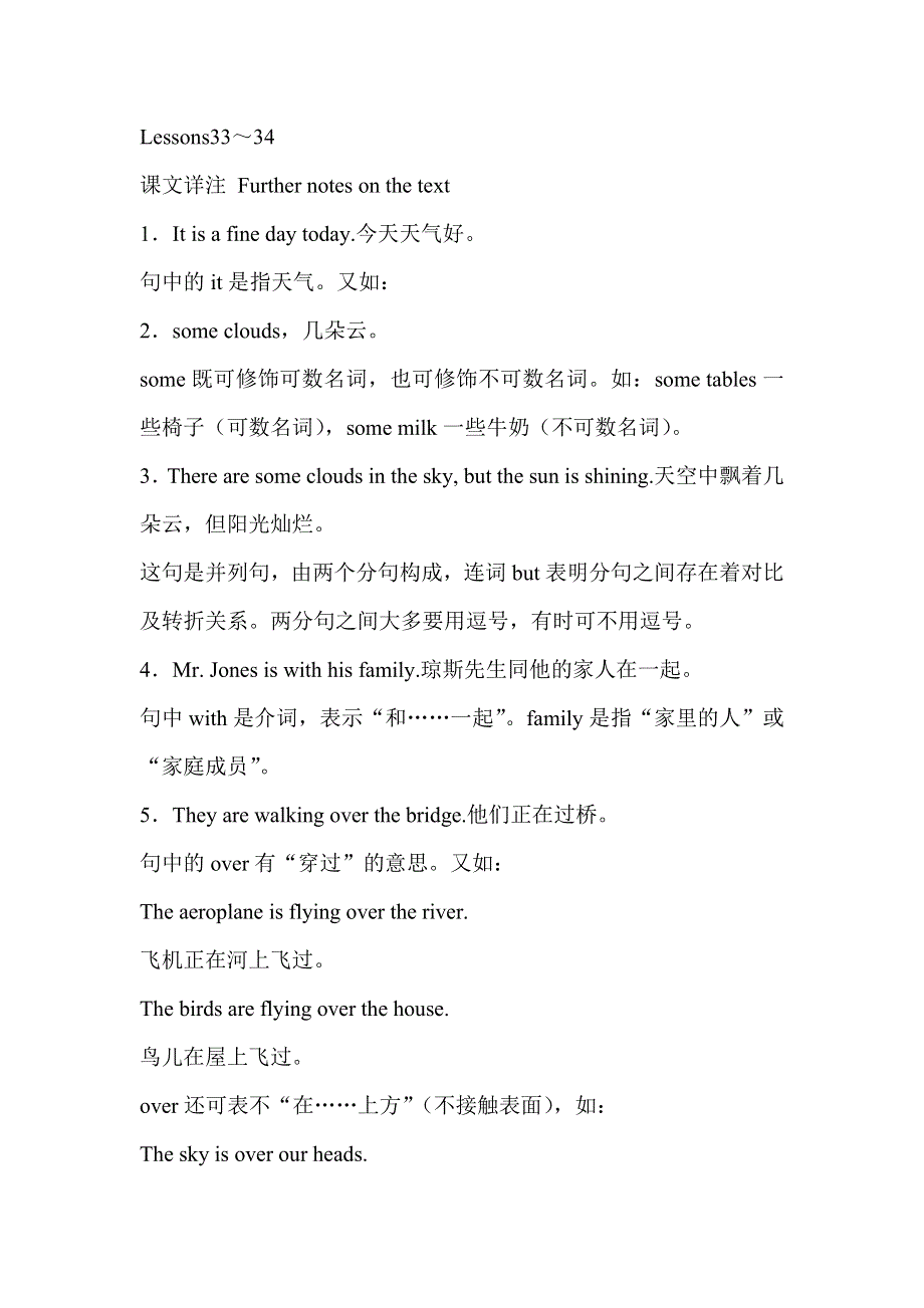 六年级英语自学导读-Lessons 33-34_新概念英语第一册.doc_第1页