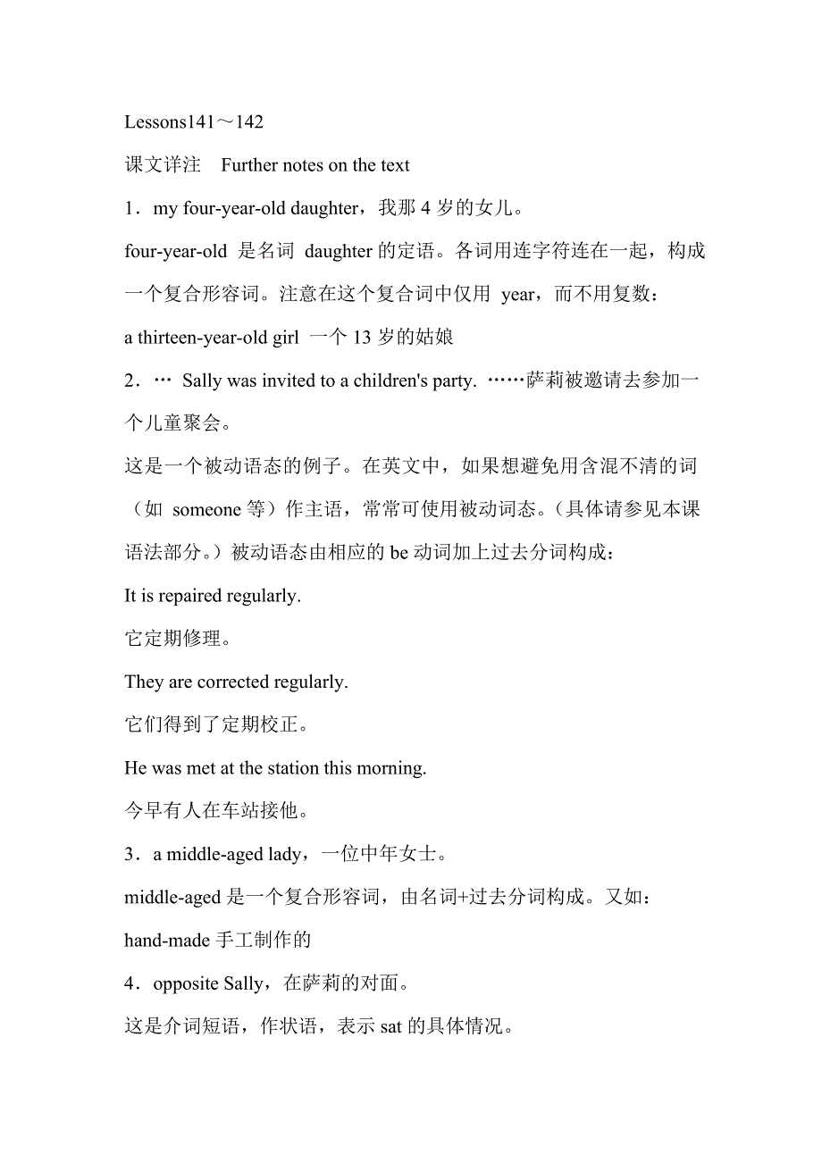 六年级英语自学导读-Lessons 141-142_新概念英语第一册.doc_第1页