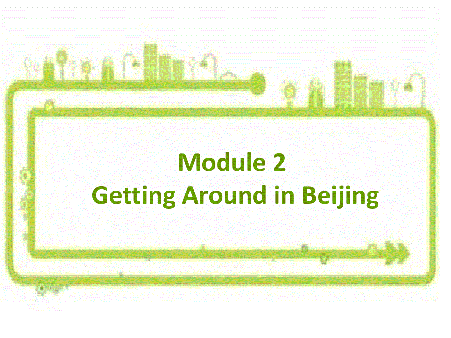 外研版高中英语 Book 4 Module 2 traffic jam reading Getting Around in Beijing教学课件 (共16张PPT).ppt_第3页