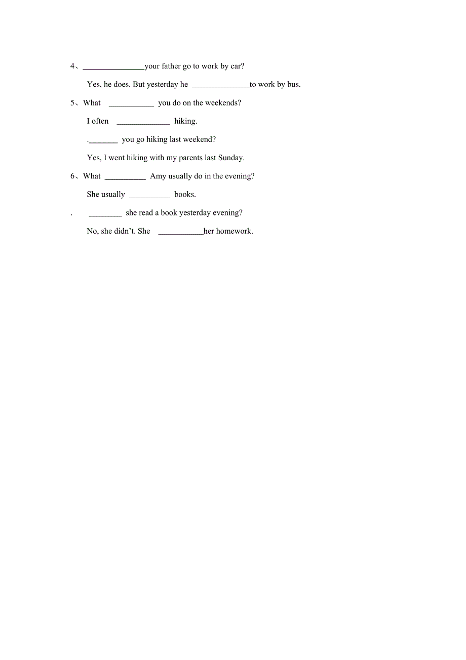 六年级英语：分类复习——比较级专项练习.doc_第3页