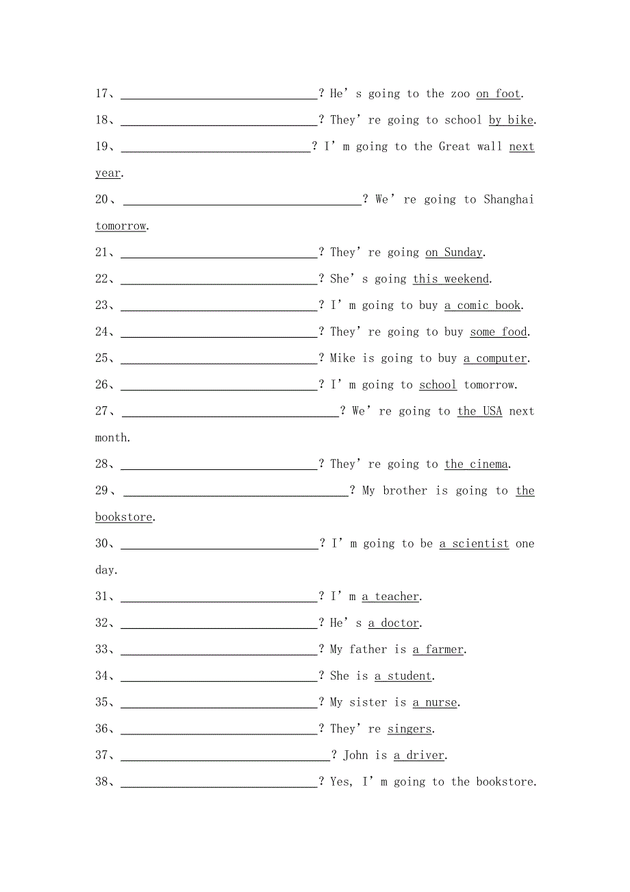 六年级英语：分类复习——根据答句写问句训练题.doc_第2页