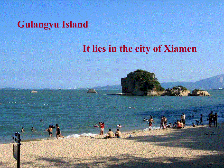 外研版高中英语Book 1 Module 4 A Lively City reading and vocabulary 教学课件.ppt_第1页