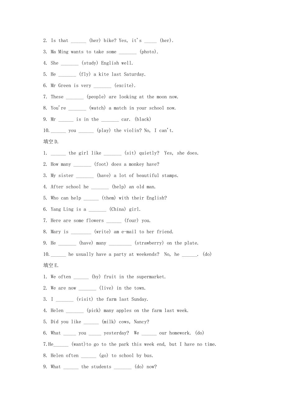 六年级英语：分类复习——用单词适当形式填空专项.doc_第2页