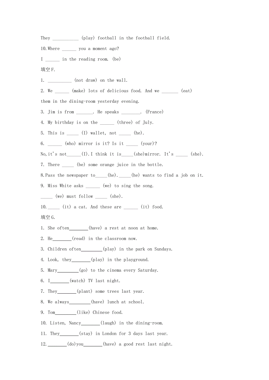 六年级英语：分类复习——用单词适当形式填空专项.doc_第3页