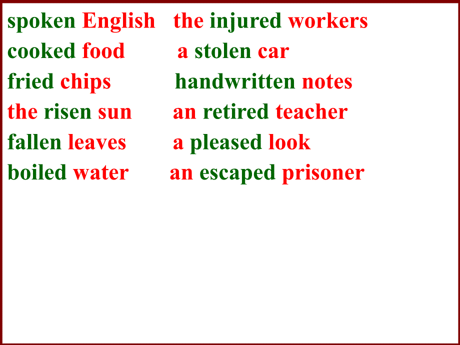 外研版高中英语必修1模块3Grammar过去分词作定语、过去时间状语教学课件 （共21张PPT）(共24张PPT).ppt_第3页