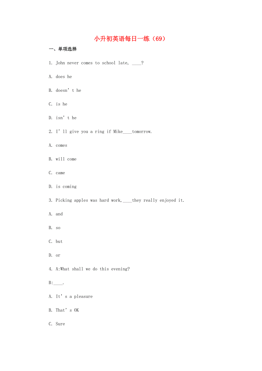 六年级英语 小升初每日一练（69）（无答案） 闽教版.doc_第1页