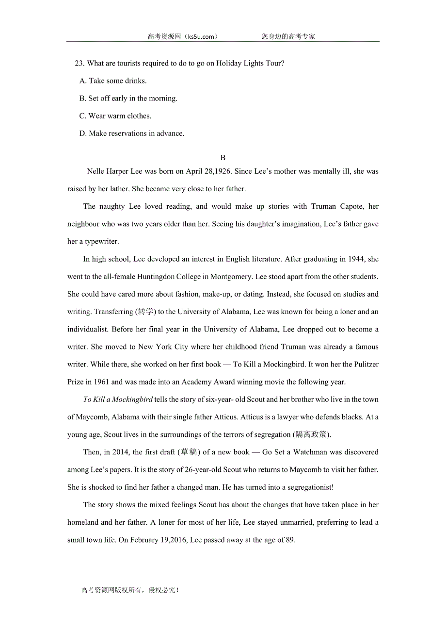 2020届高考英语二轮复习单元训练金卷：第二套 英语1 UNITS 3-5 A卷 WORD版含答案.doc_第3页