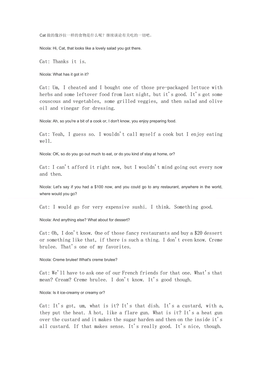 原版英语口语情景对话第0332集：讨论午餐食物.doc_第1页