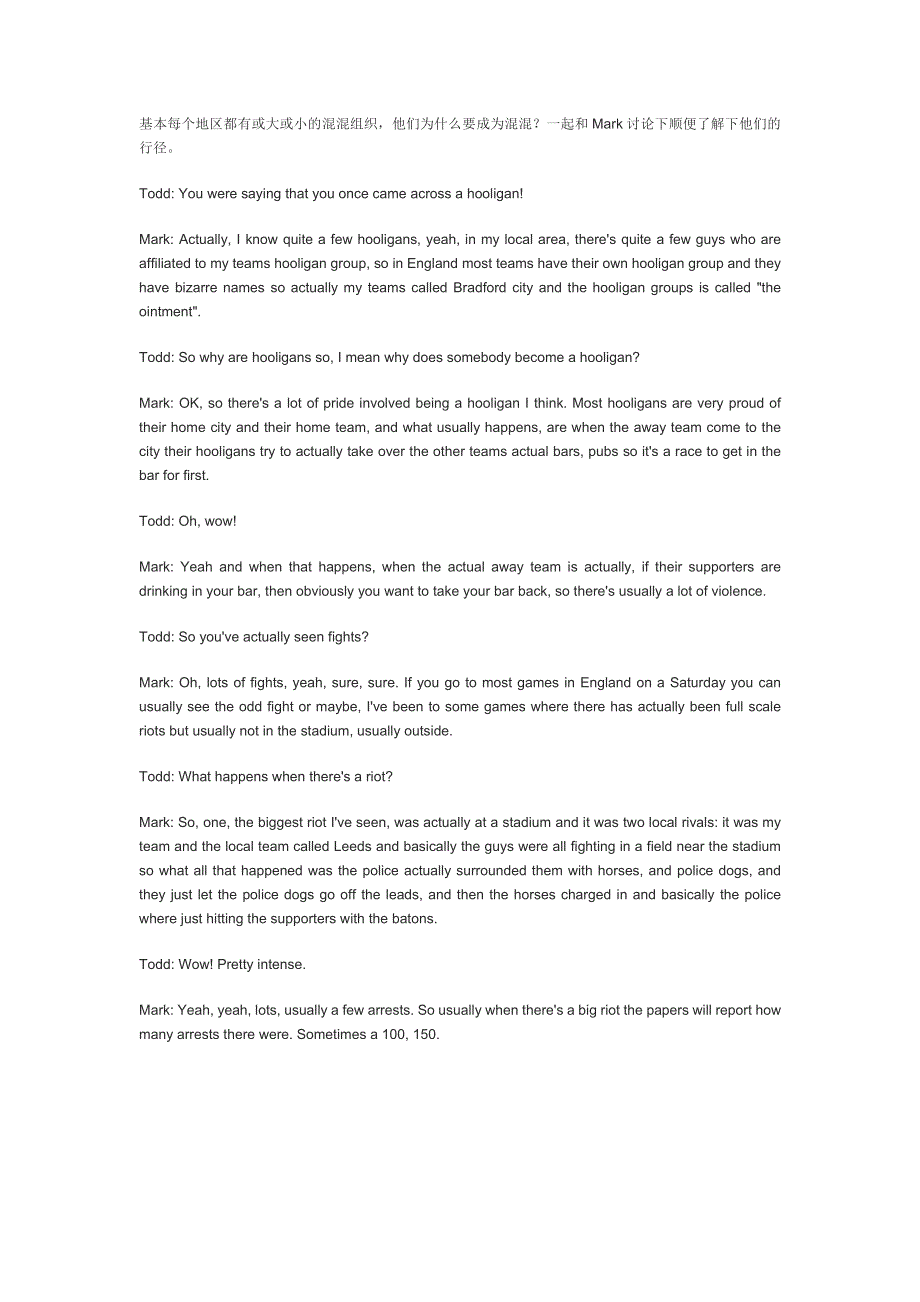 原版英语口语情景对话第0287集：讨论成为混混的原因.doc_第1页