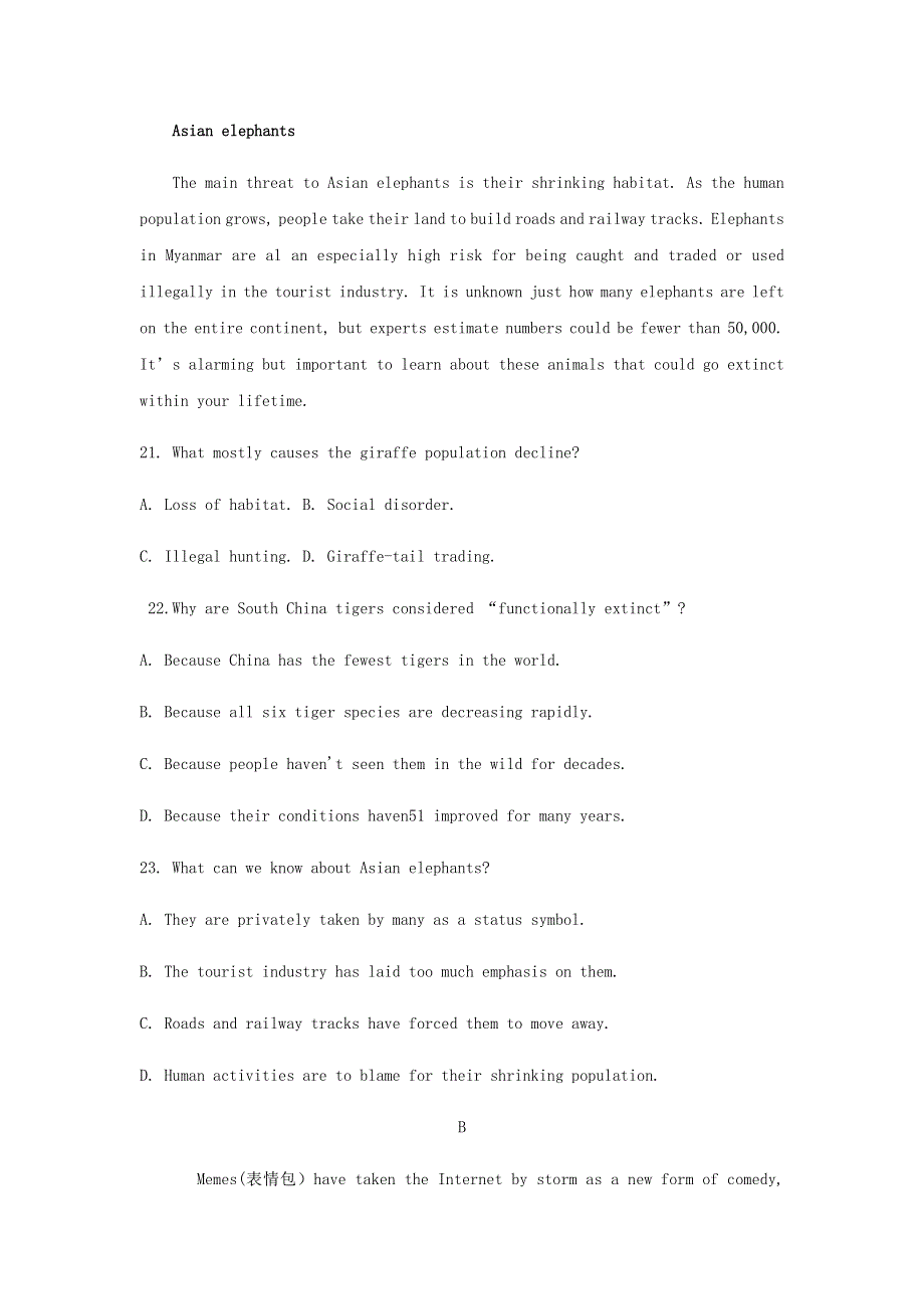 2023年高考英语题型训练阅读理解三含解析20230301195.docx_第2页