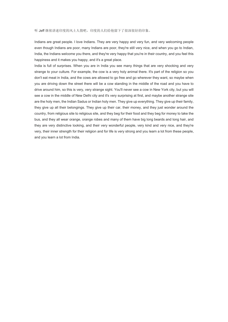 原版英语口语情景对话第0284集：回忆印度之旅（下）.doc_第1页