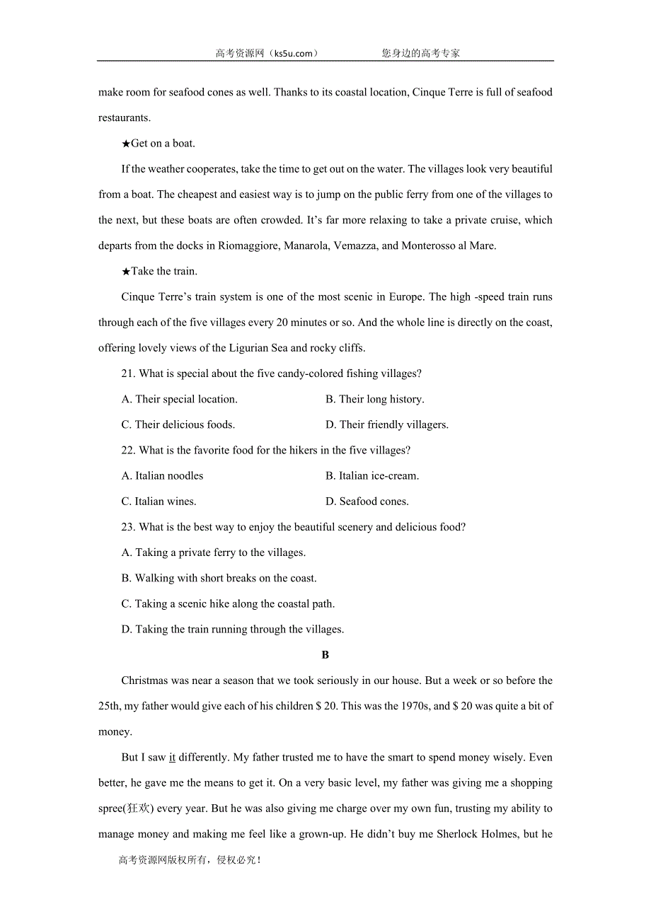 2020届高考英语二轮复习单元训练金卷：第七套 英语3 UNITS 3-5 B卷 WORD版含答案.doc_第2页